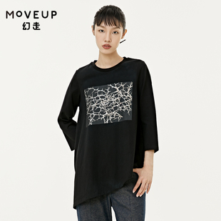 T恤女 不对称印花小众设计中长款 商场同款 MOVEUP幻走2022春季