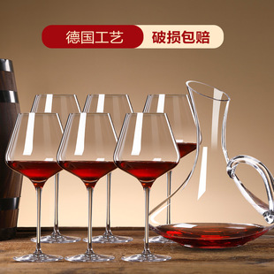家用大号红酒杯套装 奢华创意水晶玻璃大肚醒酒器高级葡萄高脚杯