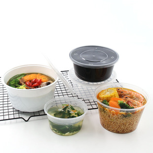 一次性圆形餐盒1000ML塑料碗带盖透明外卖打包盒汤碗饭菜盒子加厚