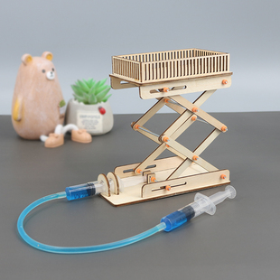科技小制作液压升降机儿童手工创意模型小学生科学实验包连杆