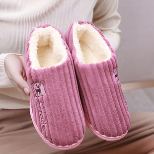 冬季 加绒加厚保暖棉拖鞋 包跟女士厚底简约舒适学生情侣居家毛毛鞋