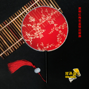 中国风团扇古典汉服女扇子红色真丝通透烫金新中式 古风道具圆扇子