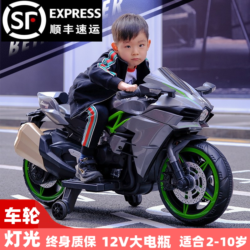 儿童新款 电动两轮摩托车可充电小孩宝宝可坐双人大型号电瓶玩具车