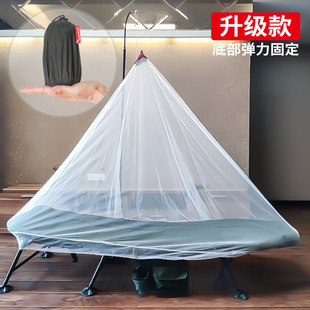 家用新款 单人床支架 乐飞思N1折叠沙发床办公室蚊帐户外简易免安装