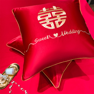 婚庆靠垫枕套一对含芯大红喜字刺绣抱枕60x60客厅沙发婚房腰枕垫