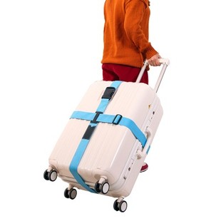 十字打包带行李带 旅行箱捆绑带绳 拉杆箱包 托运加固定绑带子扎