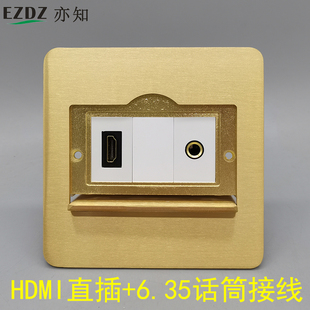 铜单开门6.35话筒免焊麦克风网络HDMI直头直插投影仪多媒体地插