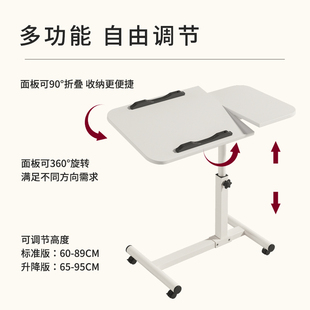 床边桌可折叠移动家用卧室学生写字电脑桌桌折叠桌懒人升降桌