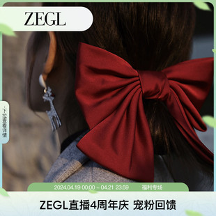 ZEGL新年红色大蝴蝶结头饰女黑色发夹后脑勺新娘结婚法式 春夏发饰