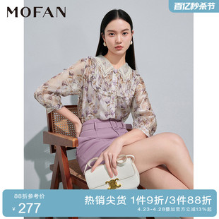 紫色娃娃领设计感雪纺衬衫 浪漫印花小衫 MOFAN摩凡法式 女2024春款