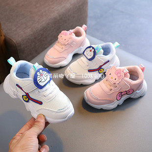 2022春季 新款 5岁6女小童透气网面单鞋 子男宝宝小白鞋 儿童运动鞋