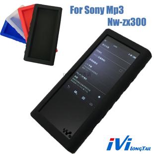 适索尼SONY MP3 ZX300A zx300a ZX300硅胶透明硬壳保护套