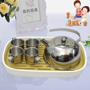 功夫茶具 儿童茶具 儿童304不锈钢过家家泡茶茶具组合玩具泡茶器
