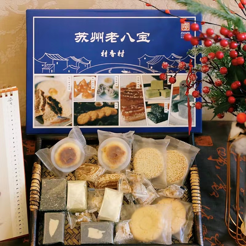 苏州特产老字号老八宝桂香村十二景酥传统糕点绿豆酥花生酥礼盒装