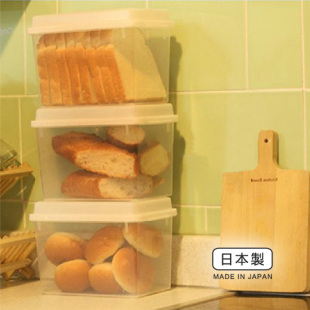 日本进口面包保鲜盒带盖面包收纳盒土司盒厨房透明面包盒子储存盒