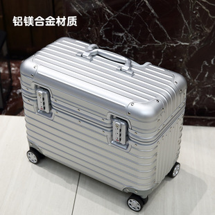 全铝镁合金小型旅行箱摄影拉杆箱密码 行李箱20寸登机相机箱机长箱