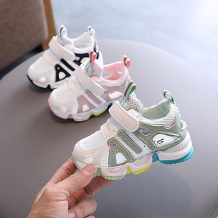 2022夏季 新款 5岁3婴幼儿软底学步鞋 透气运动鞋 防滑 小童包头凉鞋