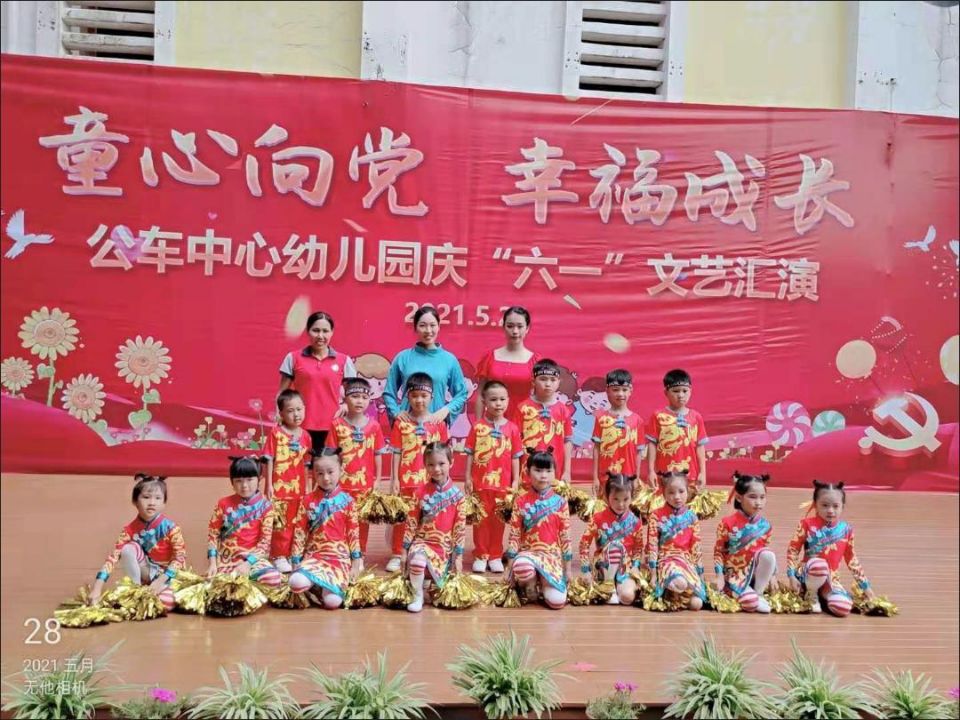 儿童啦啦操服装 拉拉队服男女团体健美操比赛演出服成人学生运动会