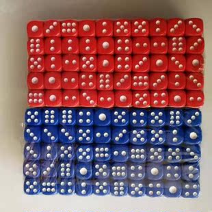 自动麻将骰子品牌机用12号筛子红蓝对子圆角点数色子圆角一孔眼大