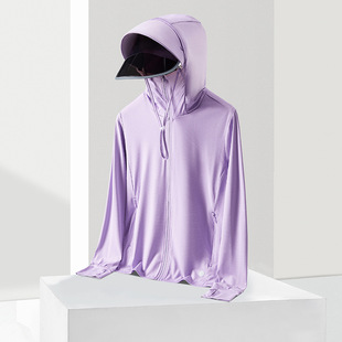 防晒衣女UPF50 防紫外线轻薄透气冰丝长袖 防晒服男空调衫 印制logo