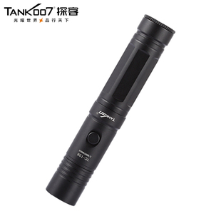 TANK007 强光LED户外充电高亮远射强磁尾部吸附工作灯5W手电筒