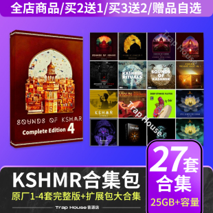 Sound KSHMR 采样包27套电音合集旋律鼓组预设音色编曲素材
