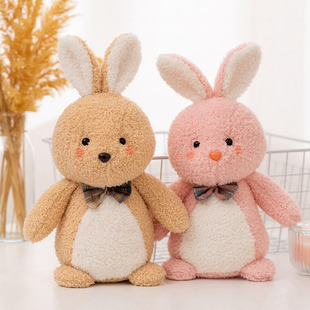 可爱小兔子公仔毛绒玩具邱尔兔玩偶抓机布娃娃生肖兔儿童生日礼物
