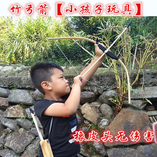 竹木弓箭玩具小孩子户外游戏器材幼儿园射击弓箭类器材软箭头箭支