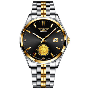 手表机械表瑞士新款 24k黄金商务 表全自动防水夜光钢带男士