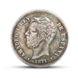 Pesetas双柱镀银币复古欧式 风 阿玛迪奥一世西班牙1871仿古硬币5