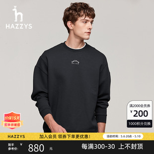 新品 男士 Hazzys哈吉斯秋季 时尚 街头风卫衣男潮流 休闲圆领T恤韩版