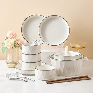 北欧碗碟套装 陶f瓷盘子菜盘家用餐盘2 4人食碗筷组合装 高级感餐具