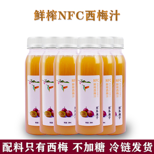 西梅汁鲜榨NFC新鲜原浆液不加糖0添加果汁非浓缩孕妇便秘原本果子