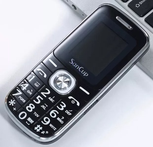 SANCUP金国威C900轻巧移动卡大声手电筒双卡双待直板老年人手机
