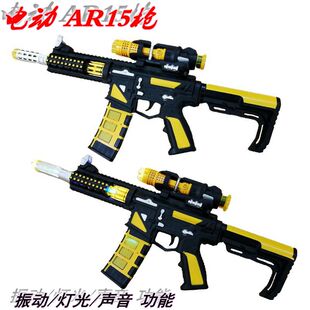 电动M416振动八音狙击AR冲锋抢仿真模型灯光声音儿童玩具枪创利达