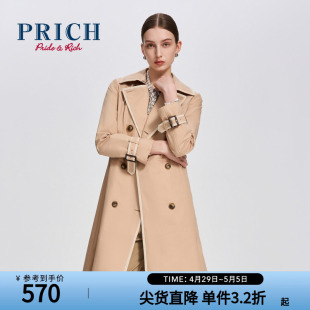 双排扣风衣外套女士 型中长款 新款 PRICH24春季 实用防风大直身版