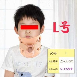 儿童颈托护颈歪头偏头斜颈v觉正器脖子前倾矫正器睡矫脖颈固定颈
