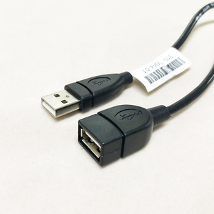 USB延长线usb2.0加长线 USB公母头1米1.5米1.8米 原装
