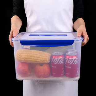 保鲜盒冰箱专用食品级加厚大容量塑料密封盒厨房商用收纳盒长方形