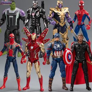 中动复仇者联盟蜘蛛钢铁侠美国队长灭霸手办可动人偶玩具漫威模型