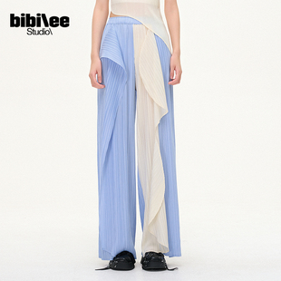 BBL172 不规则撞色褶皱长裤 Studio Bibilee 陈意涵Estelle同款