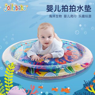jollybaby拍拍水垫婴儿爬行宝宝学爬神器0 1岁夏天玩水8玩具6个月