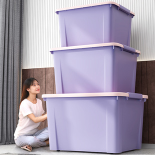 收纳箱家用特大号塑料搬家储物胶箱子宿舍学生衣物玩具整理杂物盒