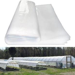 透明高PE塑料膜遮盖卷透膜防雨布保温透明整防尘塑料布防大棚膜寒