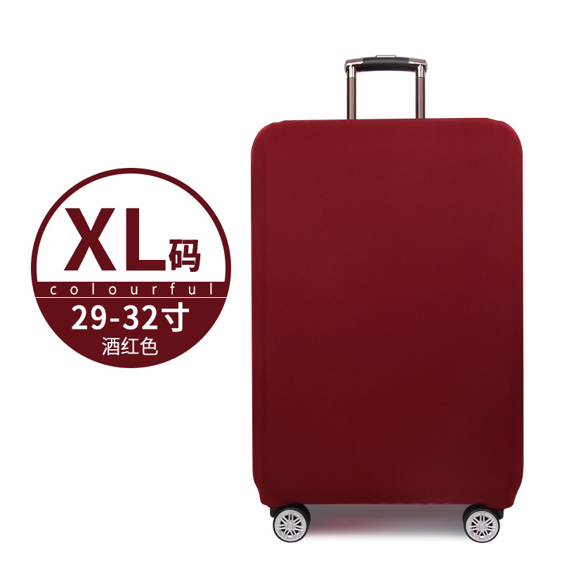 箱套行李箱保护套子拉杆旅行皮箱子外套防尘罩20 24V 28寸