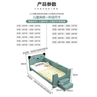 床加宽床床实木婴儿床单人床大童带护栏床边小床大床三面