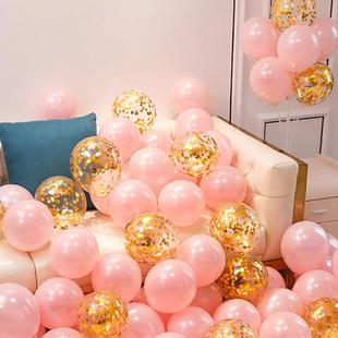 结婚网红婚房装 饰场景布置粉色气球婚庆用品儿童宝宝周岁生日 新款