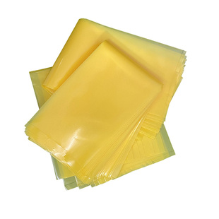 VCI气相防锈自封口袋金属工y业防潮PE塑料包装 袋黄色防锈膜定 新品
