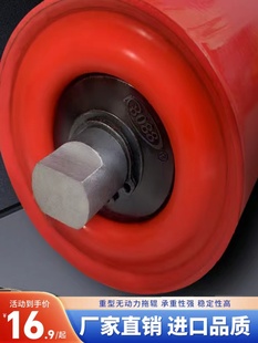 高滚筒分支架输送机烤漆子托辊配件无动力托辊包传送带加厚托辊胶