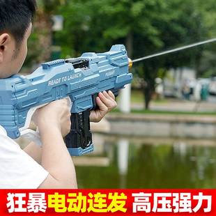 儿童高级水枪电动水枪高压强力自动吸水玩具滋水枪次水枪小孩玩